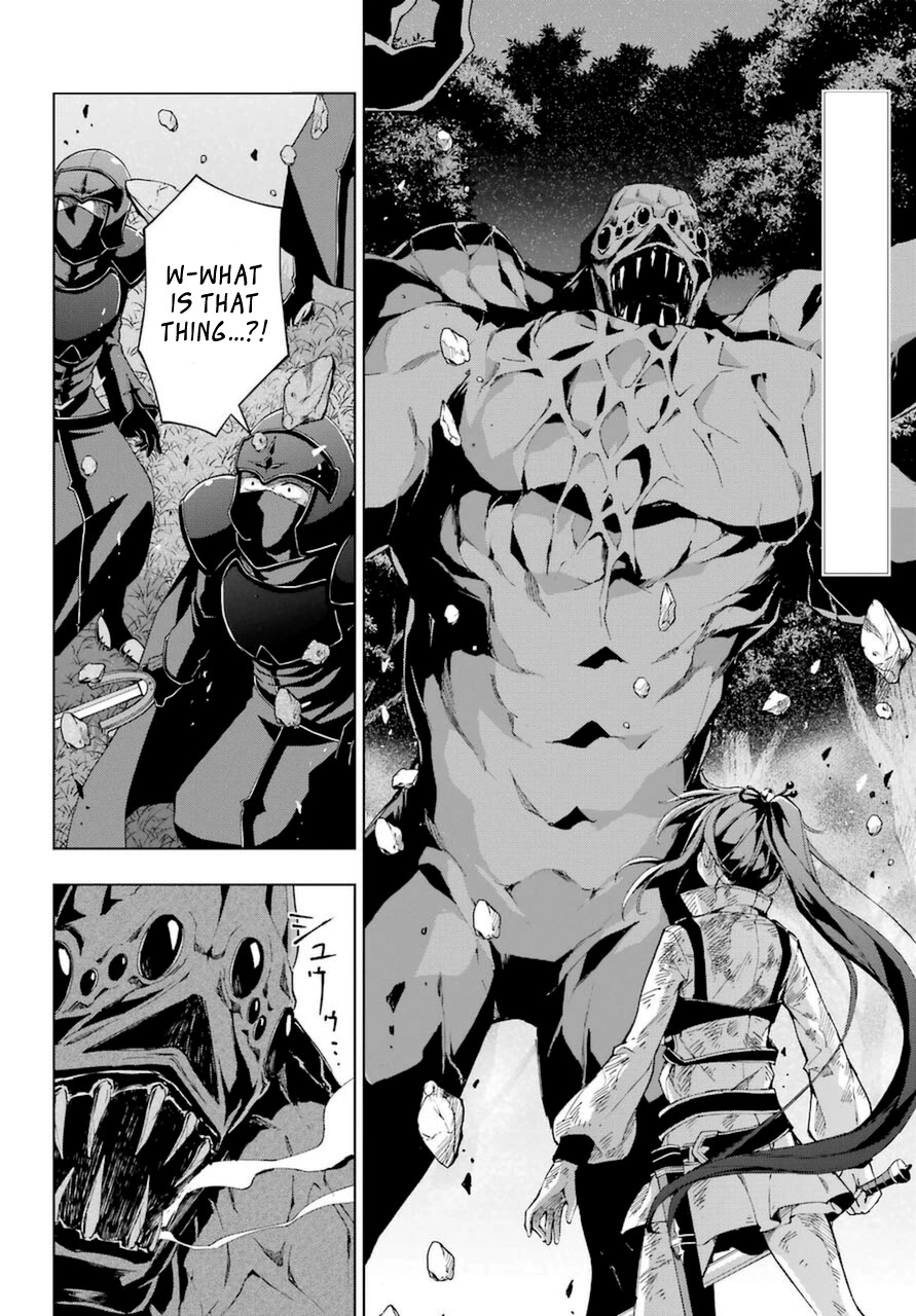 The Swordsman Called the Countless Swords Sorcerer Chapter 26 - Page 2