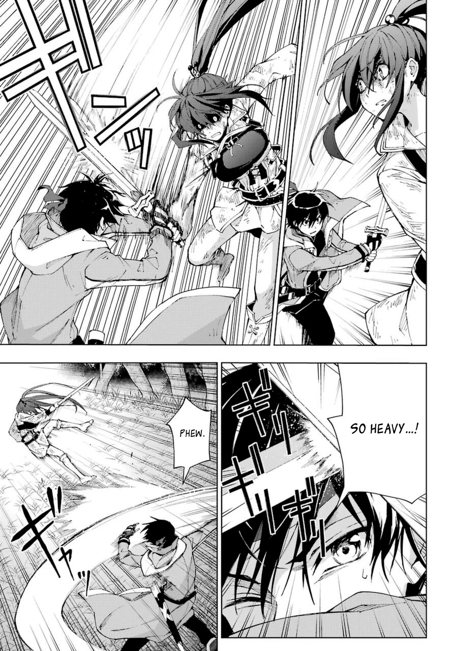 The Swordsman Called the Countless Swords Sorcerer Chapter 26 - Page 15