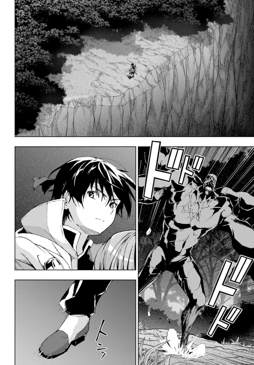 The Swordsman Called the Countless Swords Sorcerer Chapter 26 - Page 18
