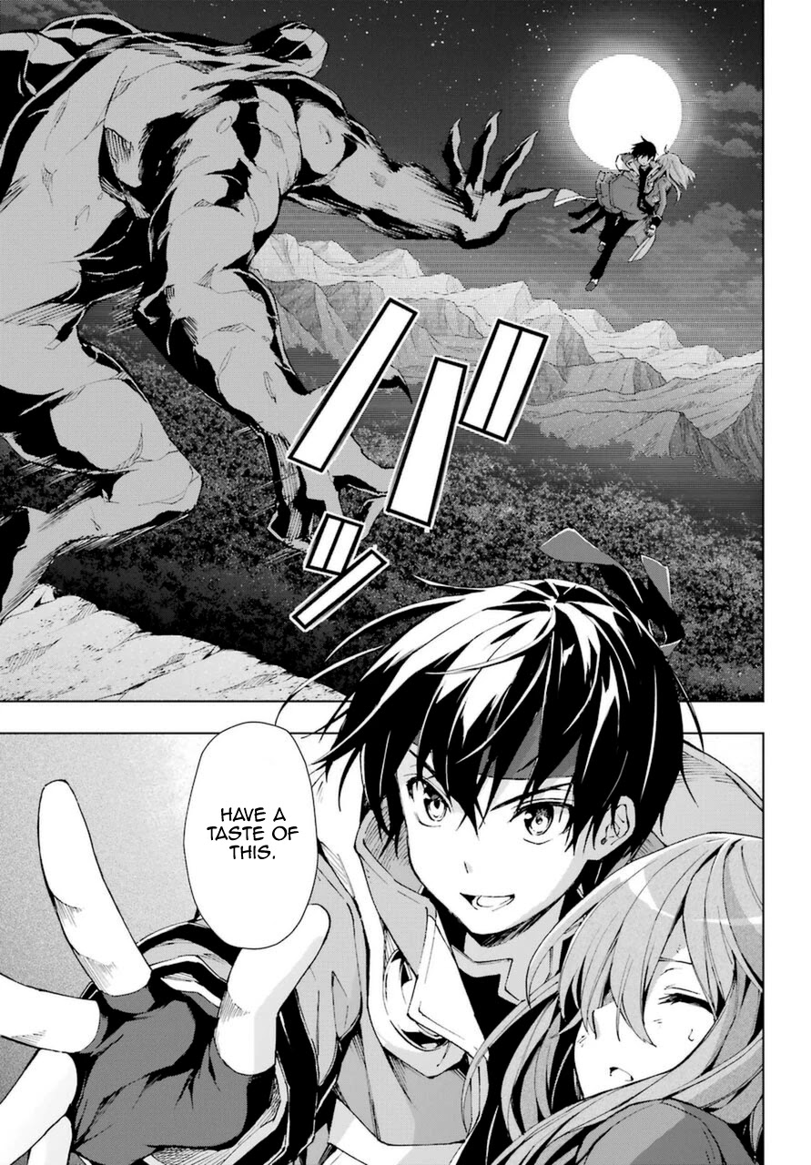 The Swordsman Called the Countless Swords Sorcerer Chapter 26 - Page 19