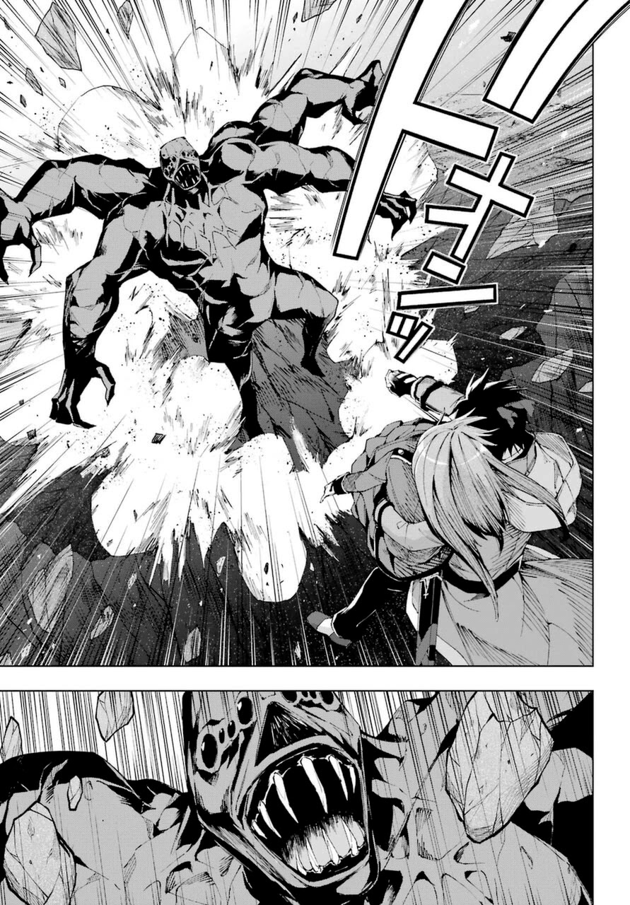 The Swordsman Called the Countless Swords Sorcerer Chapter 26 - Page 21