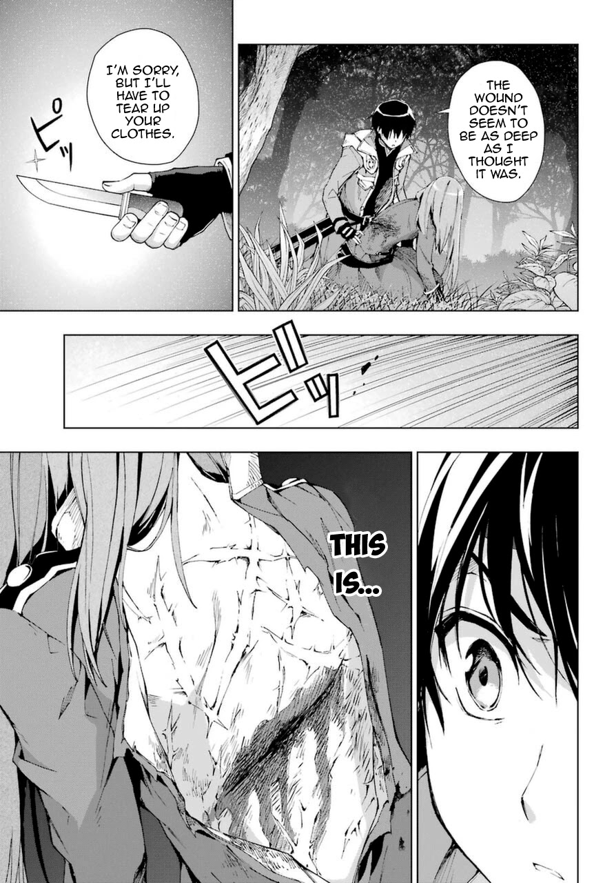 The Swordsman Called the Countless Swords Sorcerer Chapter 26 - Page 23