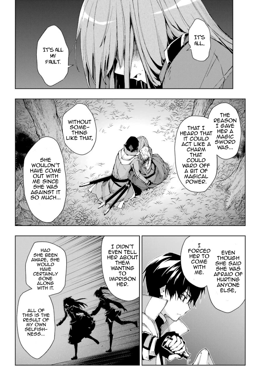 The Swordsman Called the Countless Swords Sorcerer Chapter 26 - Page 24