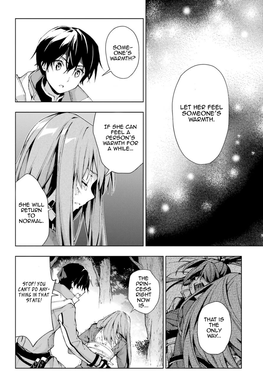 The Swordsman Called the Countless Swords Sorcerer Chapter 26 - Page 26