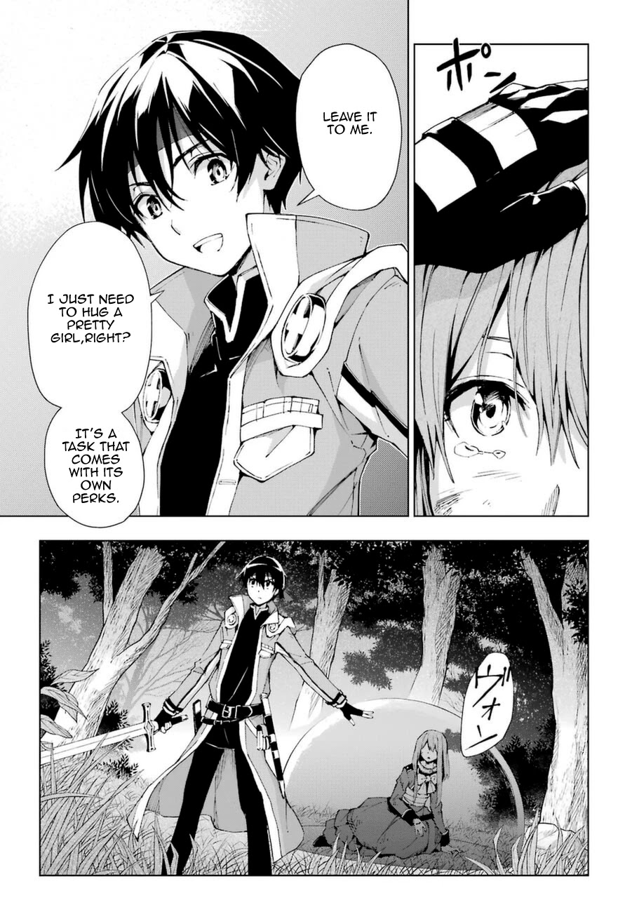 The Swordsman Called the Countless Swords Sorcerer Chapter 26 - Page 27