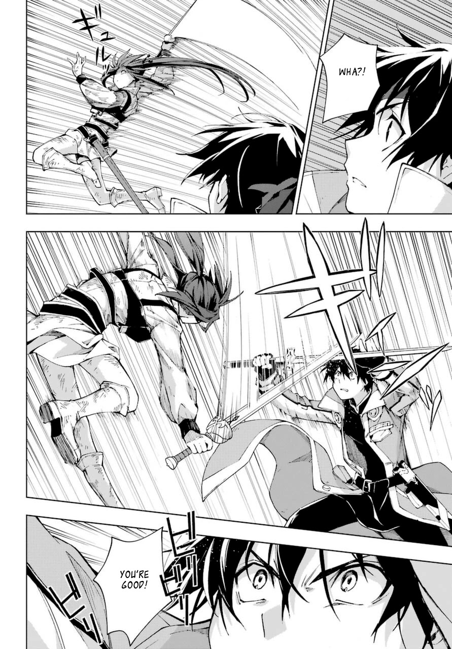 The Swordsman Called the Countless Swords Sorcerer Chapter 26 - Page 30