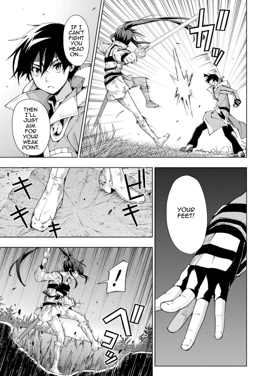 The Swordsman Called the Countless Swords Sorcerer Chapter 26 - Page 31