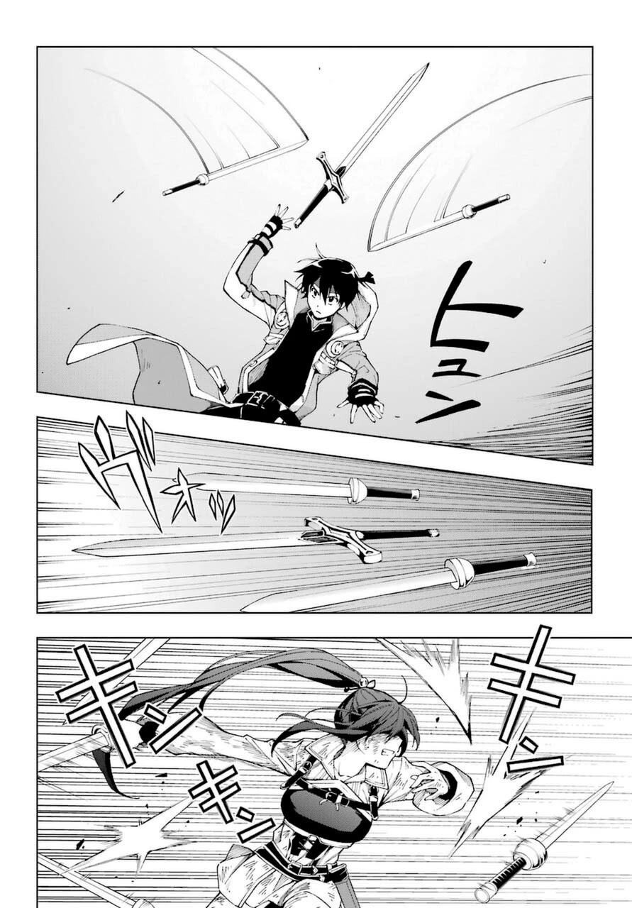 The Swordsman Called the Countless Swords Sorcerer Chapter 26 - Page 32