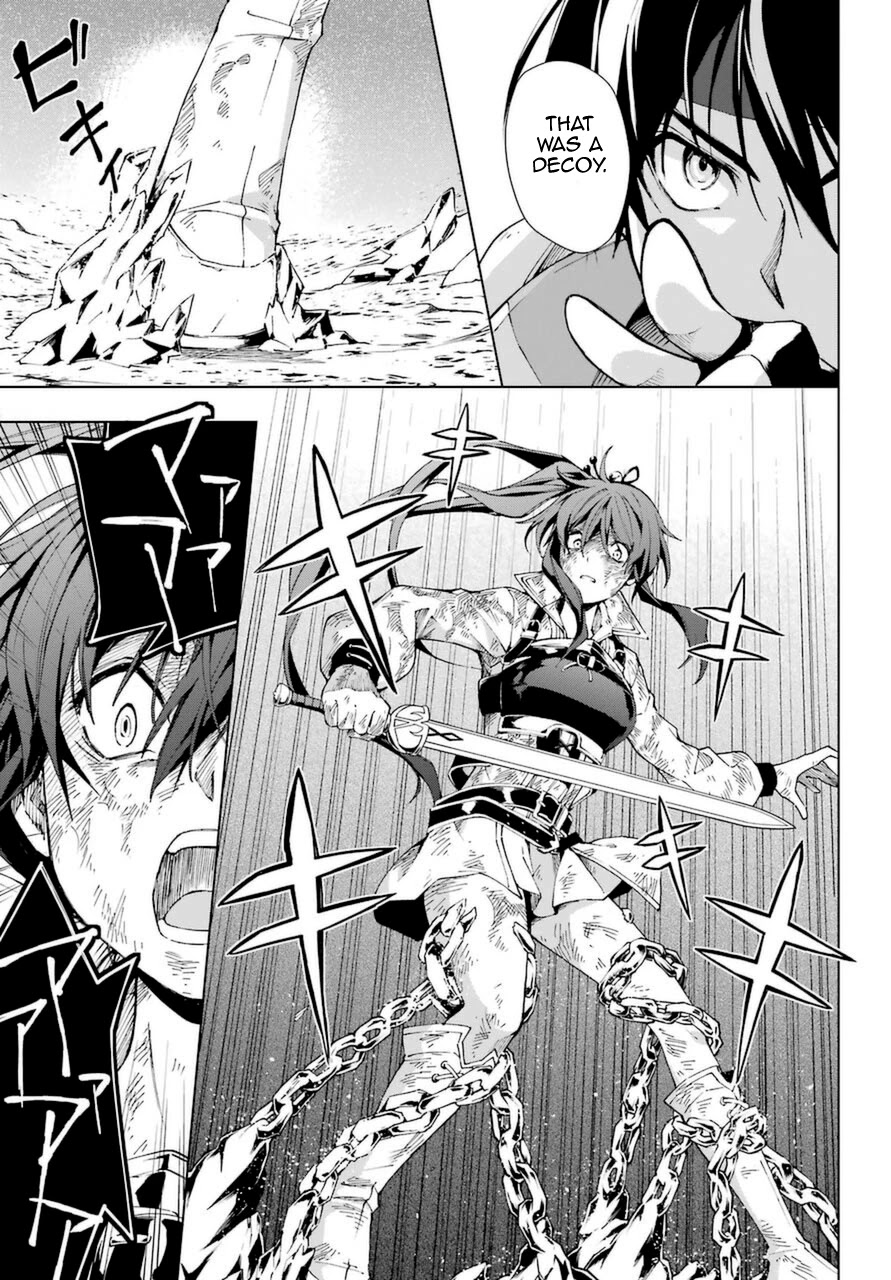 The Swordsman Called the Countless Swords Sorcerer Chapter 26 - Page 33