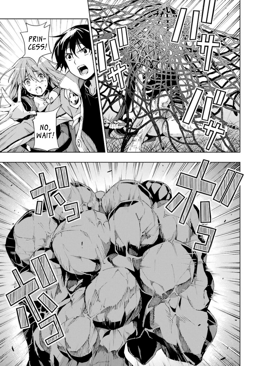 The Swordsman Called the Countless Swords Sorcerer Chapter 26 - Page 7