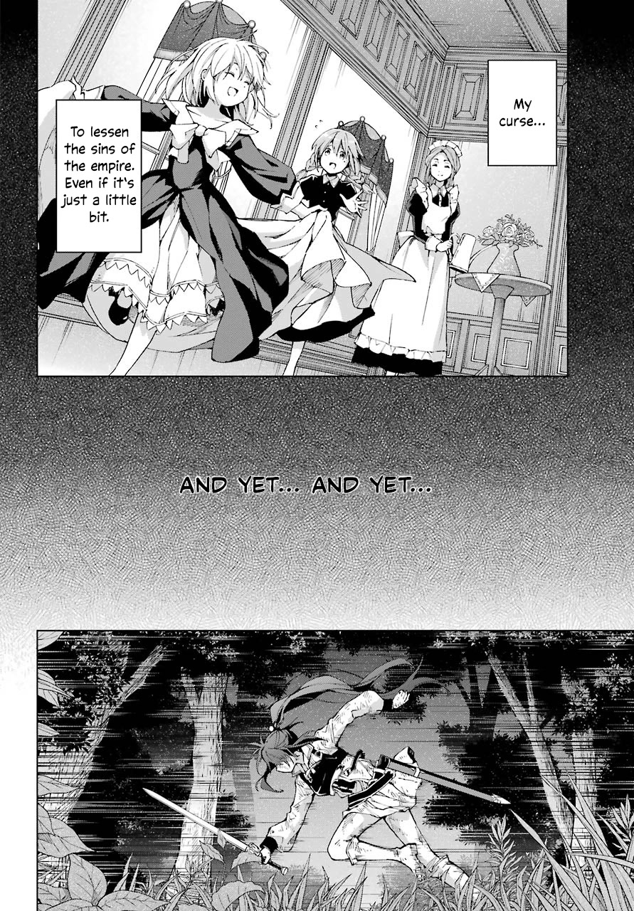 The Swordsman Called the Countless Swords Sorcerer Chapter 27 - Page 15