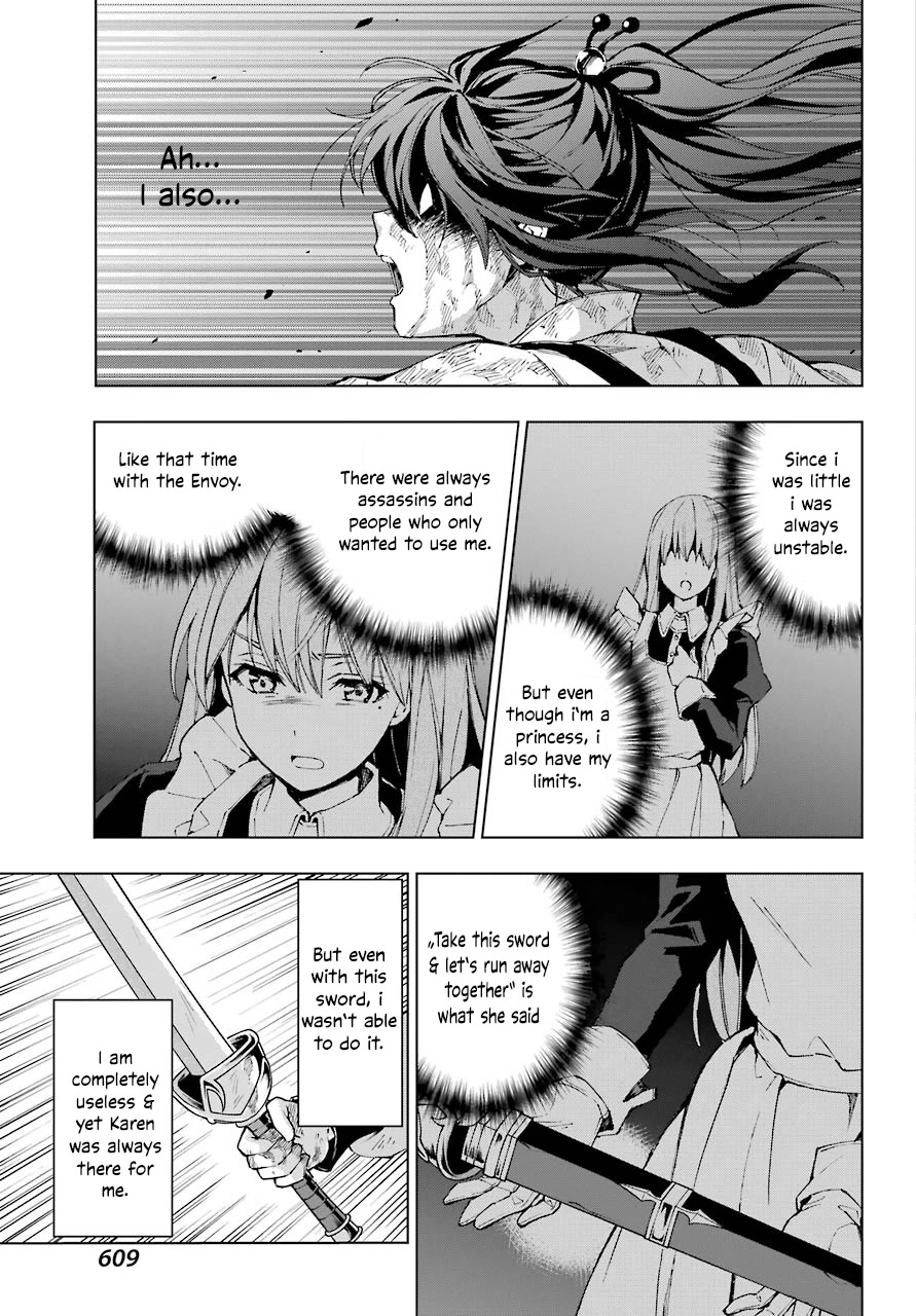 The Swordsman Called the Countless Swords Sorcerer Chapter 27 - Page 16