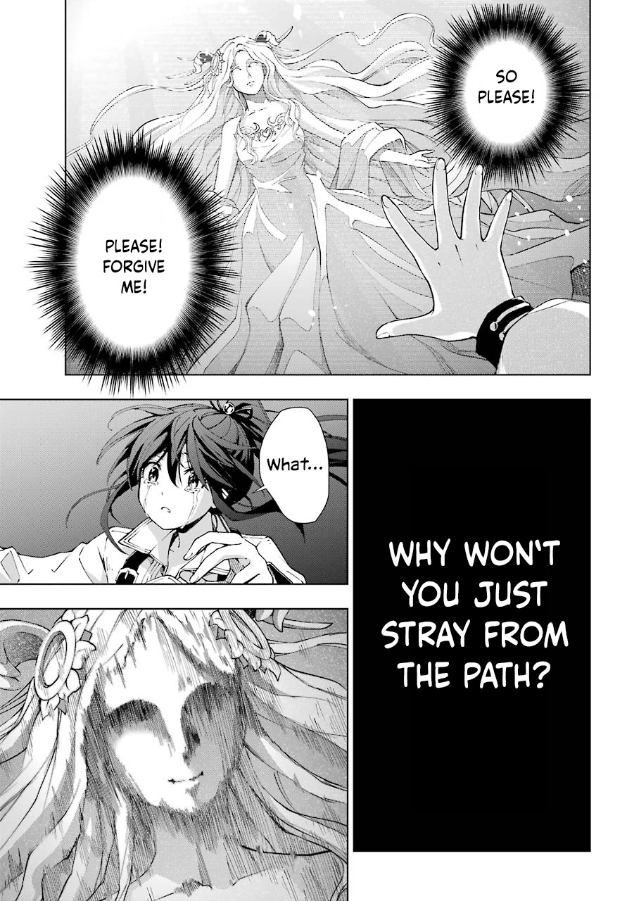 The Swordsman Called the Countless Swords Sorcerer Chapter 27 - Page 20