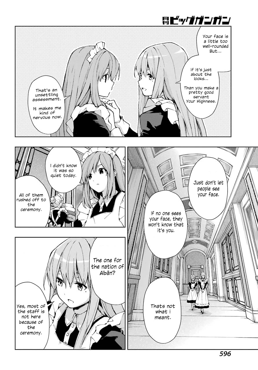 The Swordsman Called the Countless Swords Sorcerer Chapter 27 - Page 3