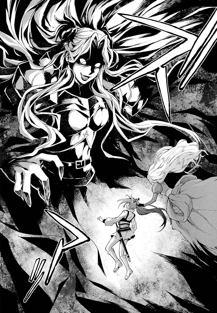 The Swordsman Called the Countless Swords Sorcerer Chapter 27 - Page 21