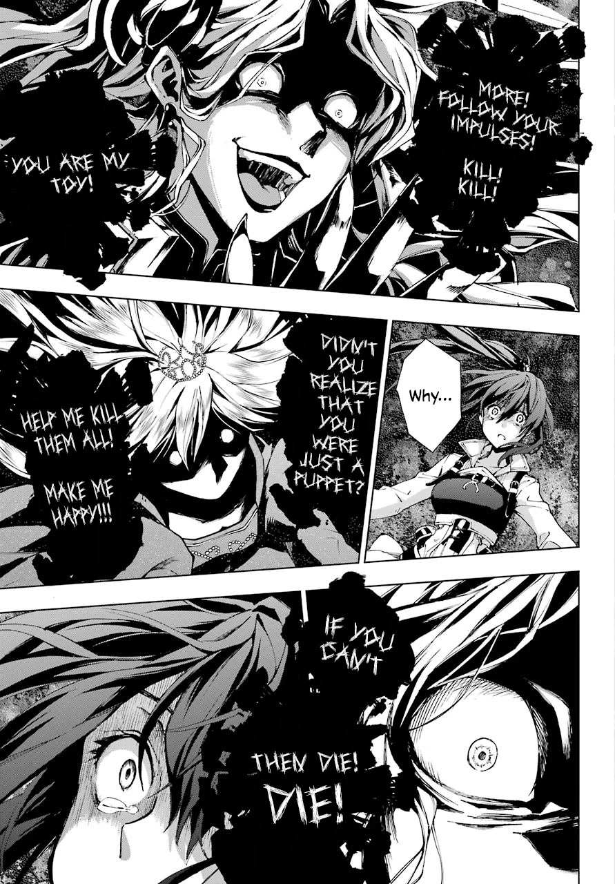 The Swordsman Called the Countless Swords Sorcerer Chapter 27 - Page 22