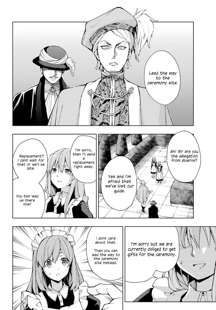 The Swordsman Called the Countless Swords Sorcerer Chapter 27 - Page 5