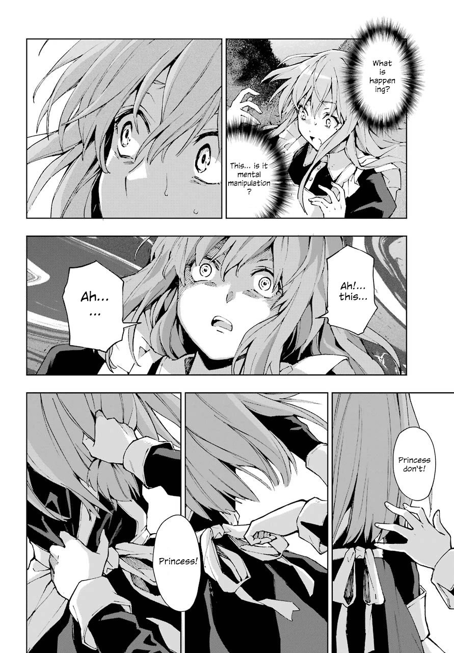 The Swordsman Called the Countless Swords Sorcerer Chapter 27 - Page 7