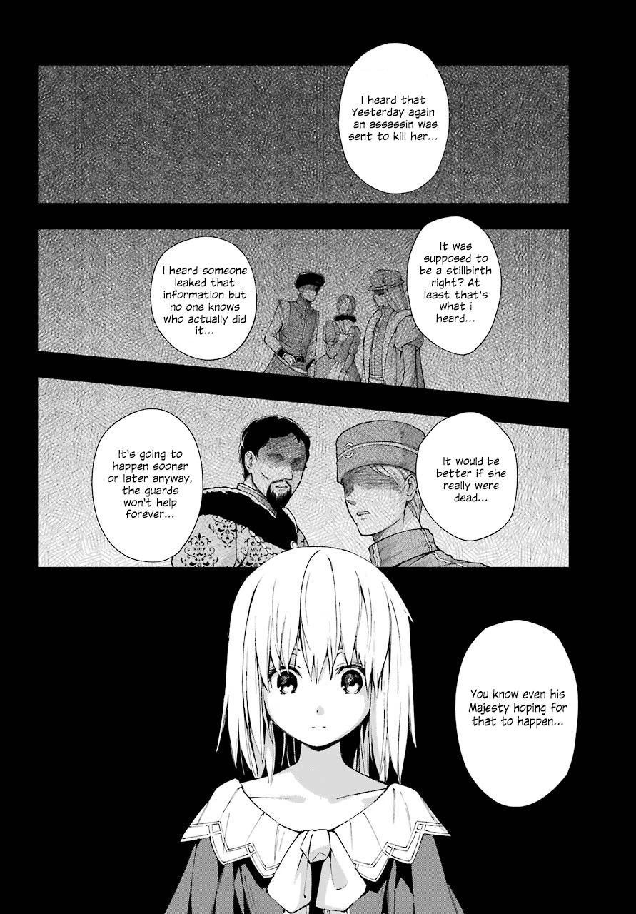 The Swordsman Called the Countless Swords Sorcerer Chapter 27 - Page 9
