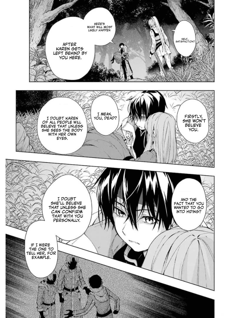 The Swordsman Called the Countless Swords Sorcerer Chapter 28 - Page 13