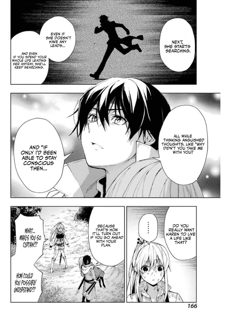 The Swordsman Called the Countless Swords Sorcerer Chapter 28 - Page 14