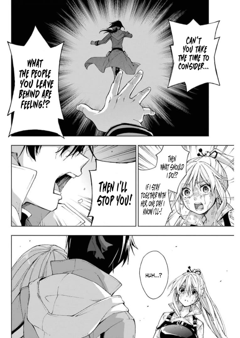 The Swordsman Called the Countless Swords Sorcerer Chapter 28 - Page 16