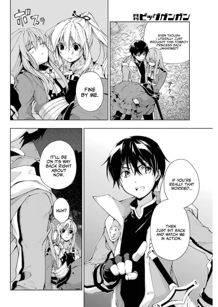 The Swordsman Called the Countless Swords Sorcerer Chapter 28 - Page 18