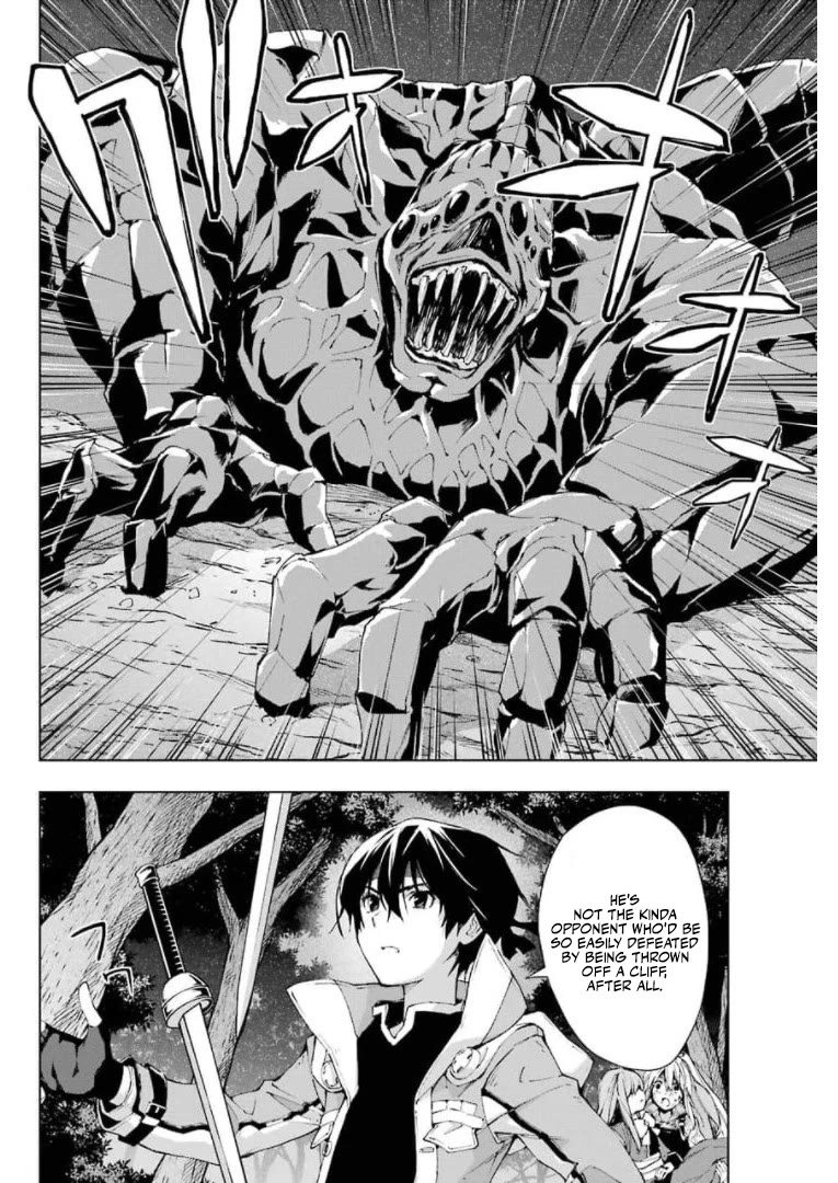 The Swordsman Called the Countless Swords Sorcerer Chapter 28 - Page 20