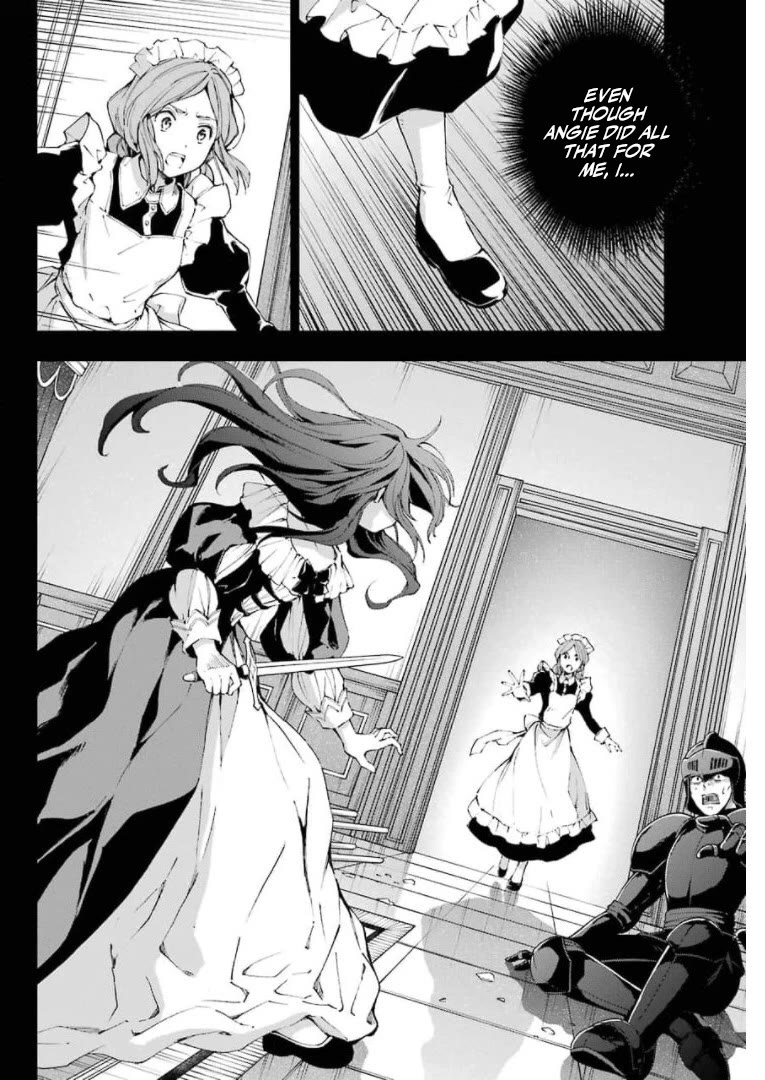 The Swordsman Called the Countless Swords Sorcerer Chapter 28 - Page 3