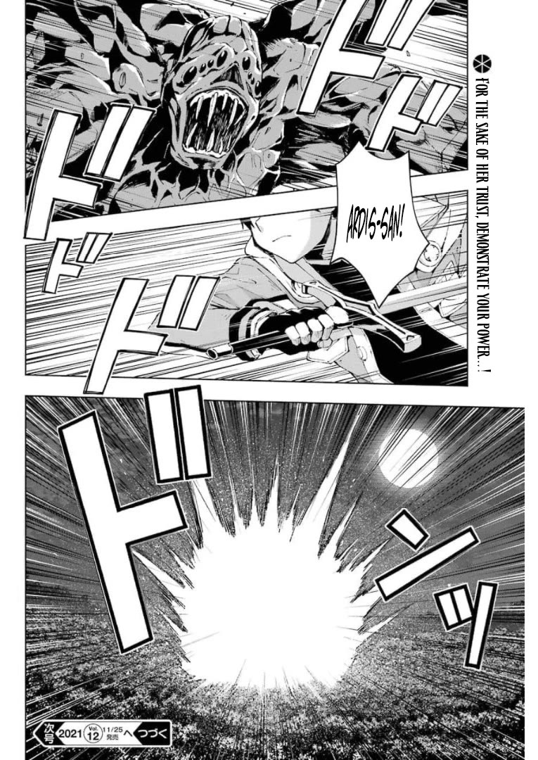 The Swordsman Called the Countless Swords Sorcerer Chapter 28 - Page 22