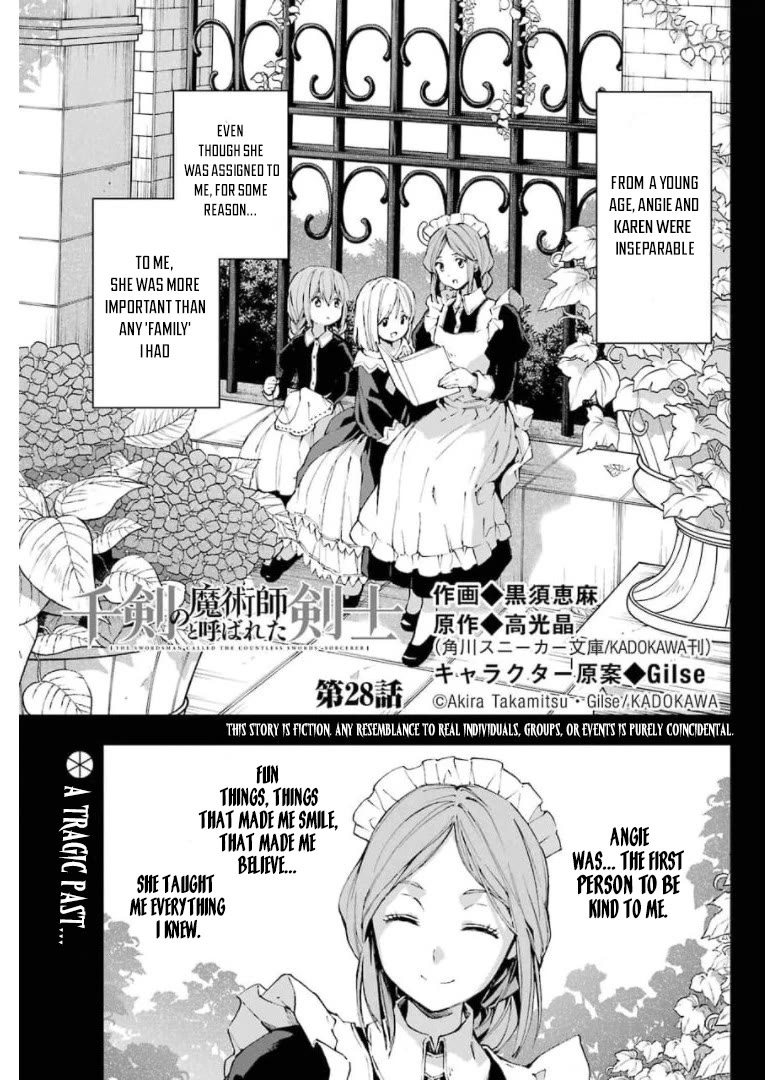 The Swordsman Called the Countless Swords Sorcerer Chapter 28 - Page 4