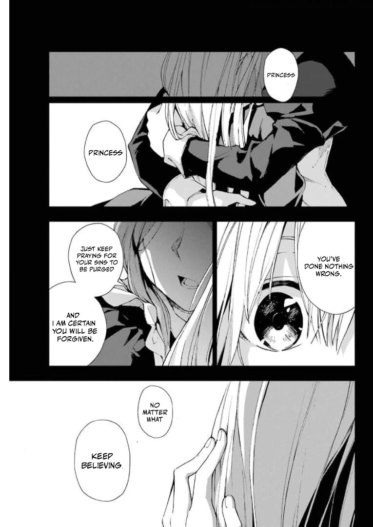 The Swordsman Called the Countless Swords Sorcerer Chapter 28 - Page 5