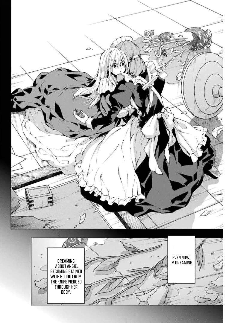 The Swordsman Called the Countless Swords Sorcerer Chapter 28 - Page 6