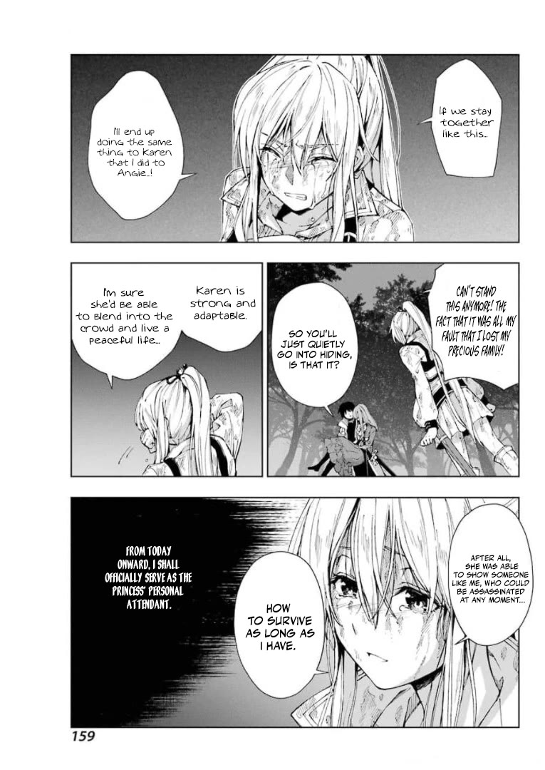 The Swordsman Called the Countless Swords Sorcerer Chapter 28 - Page 7