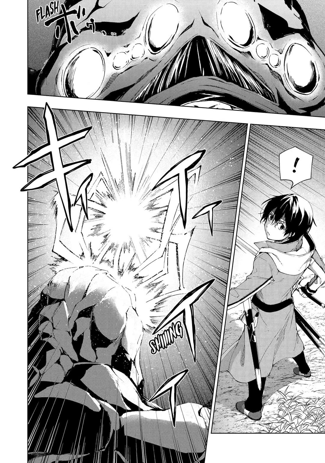 The Swordsman Called the Countless Swords Sorcerer Chapter 29 - Page 10