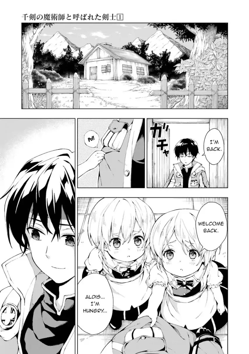 The Swordsman Called the Countless Swords Sorcerer Chapter 3 - Page 1