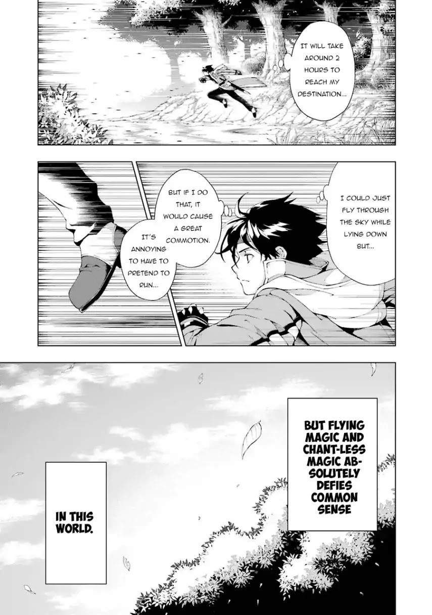 The Swordsman Called the Countless Swords Sorcerer Chapter 3 - Page 11