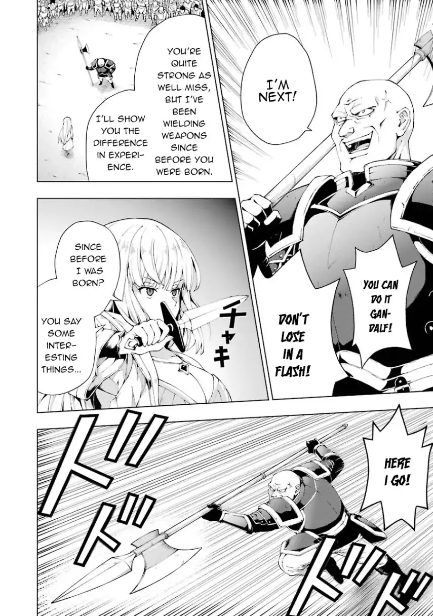 The Swordsman Called the Countless Swords Sorcerer Chapter 3 - Page 14