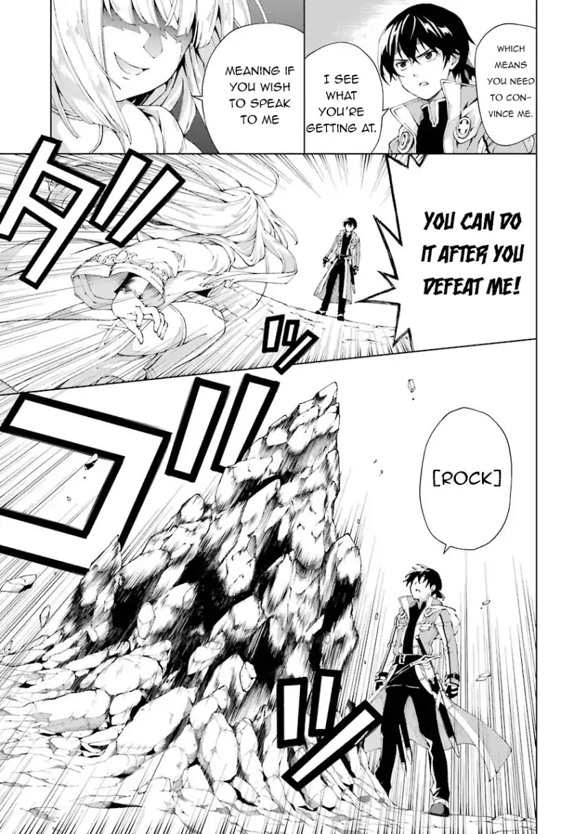 The Swordsman Called the Countless Swords Sorcerer Chapter 3 - Page 19