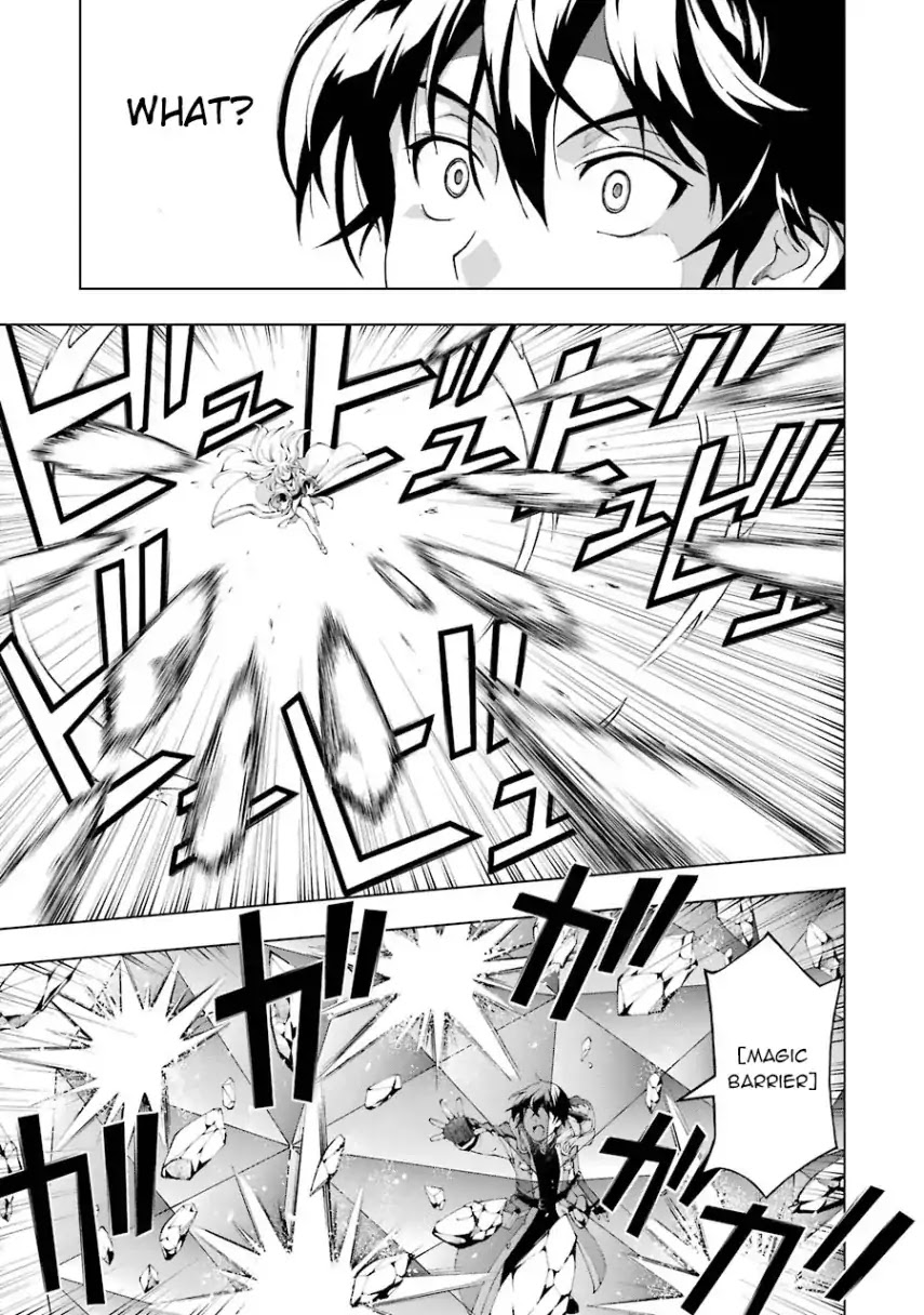 The Swordsman Called the Countless Swords Sorcerer Chapter 3 - Page 21