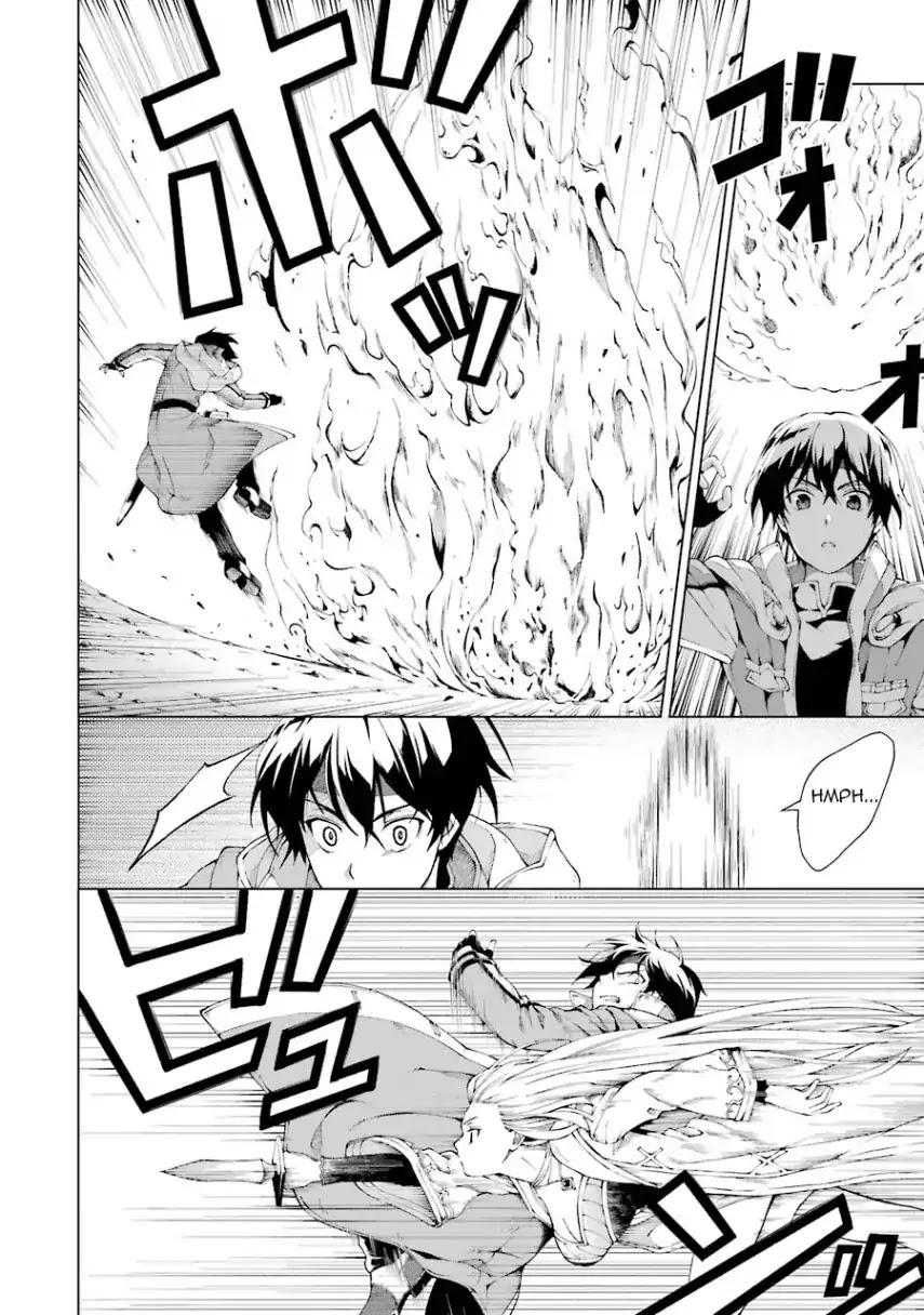 The Swordsman Called the Countless Swords Sorcerer Chapter 3 - Page 22