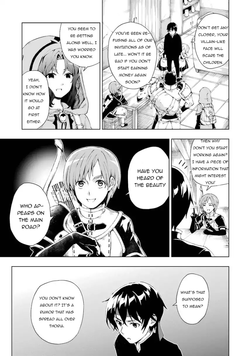 The Swordsman Called the Countless Swords Sorcerer Chapter 3 - Page 7