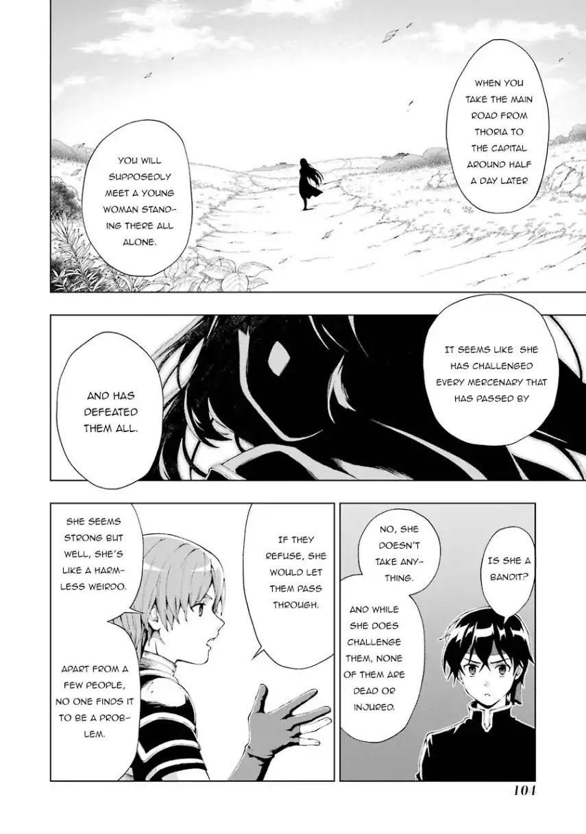 The Swordsman Called the Countless Swords Sorcerer Chapter 3 - Page 8