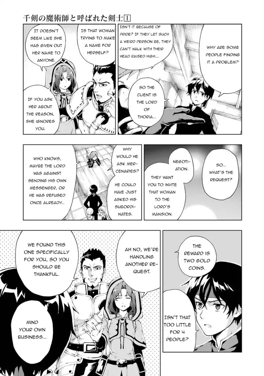 The Swordsman Called the Countless Swords Sorcerer Chapter 3 - Page 9