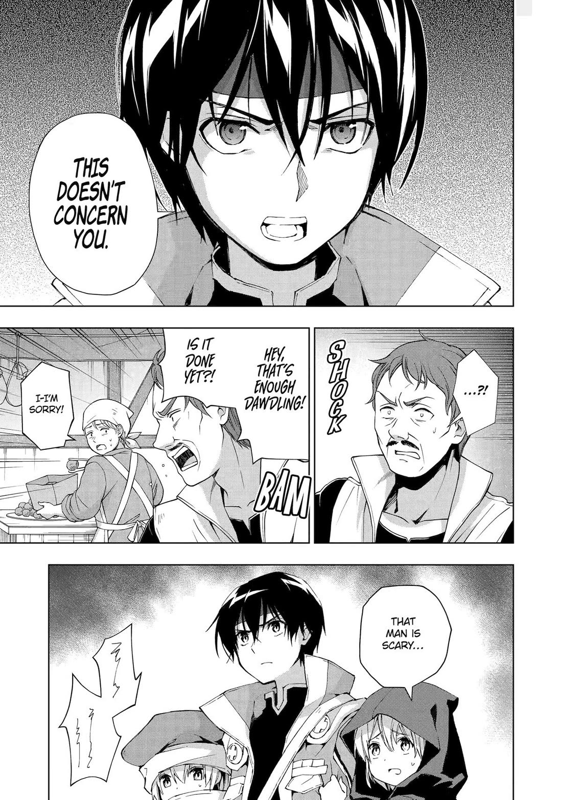 The Swordsman Called the Countless Swords Sorcerer Chapter 30 - Page 16