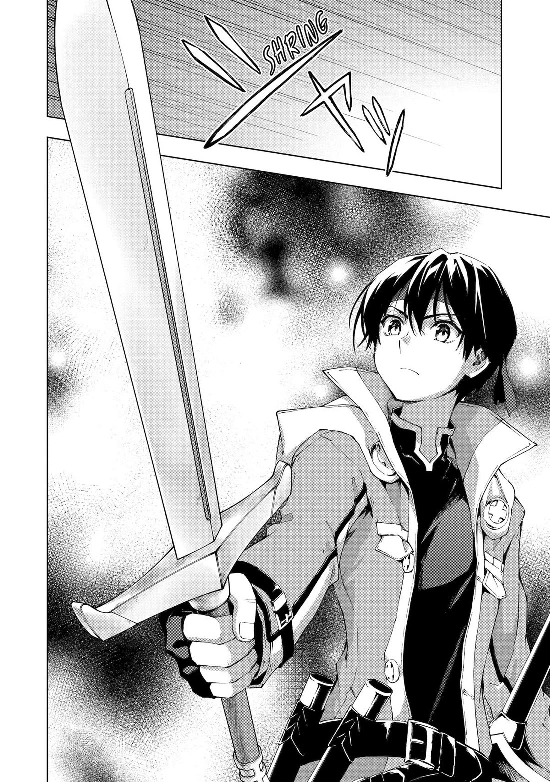 The Swordsman Called the Countless Swords Sorcerer Chapter 31 - Page 10