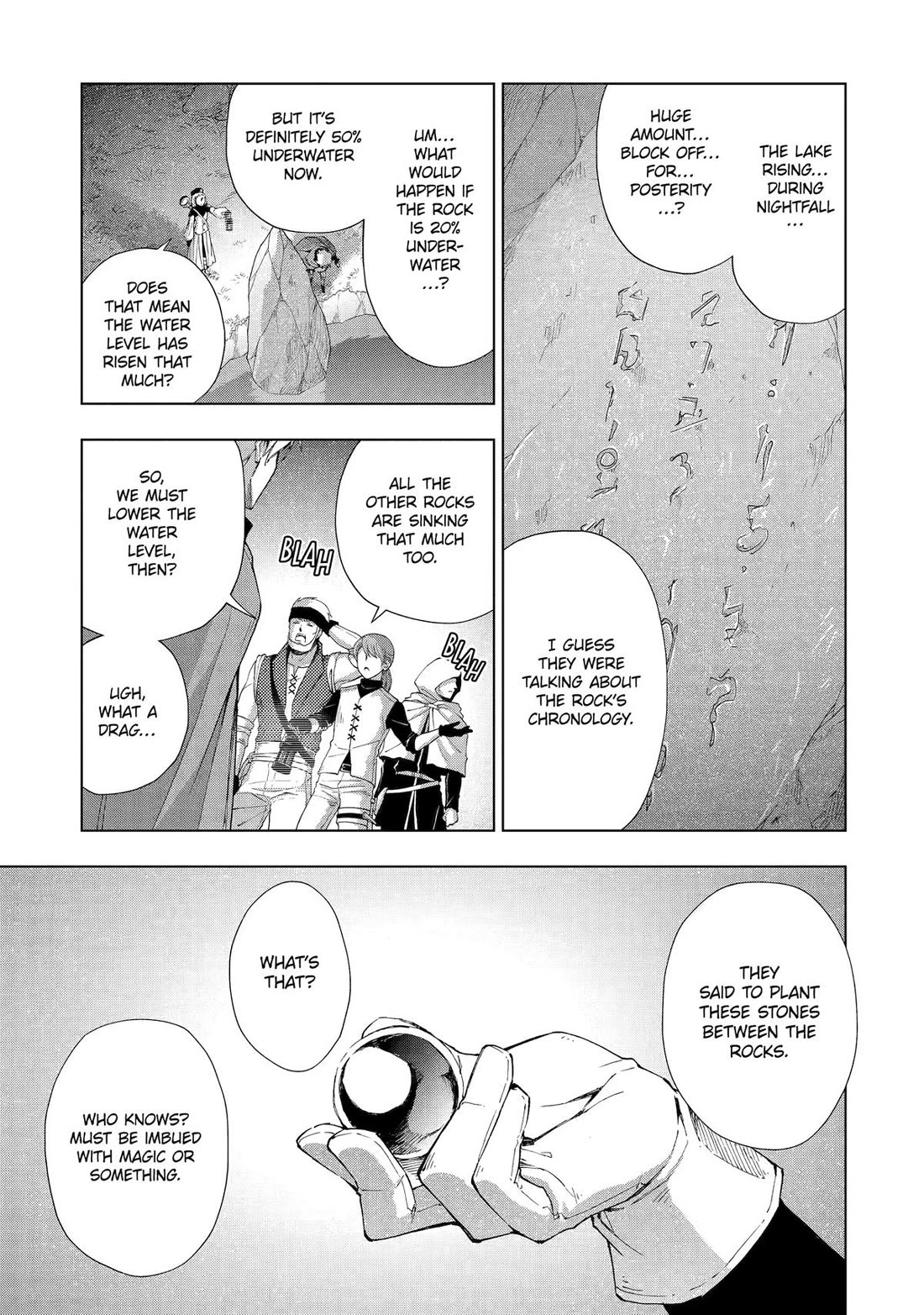 The Swordsman Called the Countless Swords Sorcerer Chapter 32 - Page 15