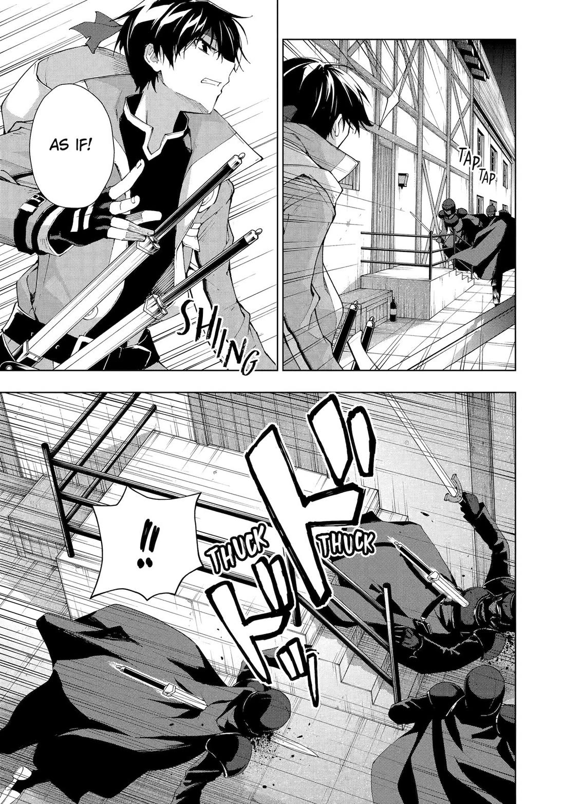 The Swordsman Called the Countless Swords Sorcerer Chapter 32 - Page 7