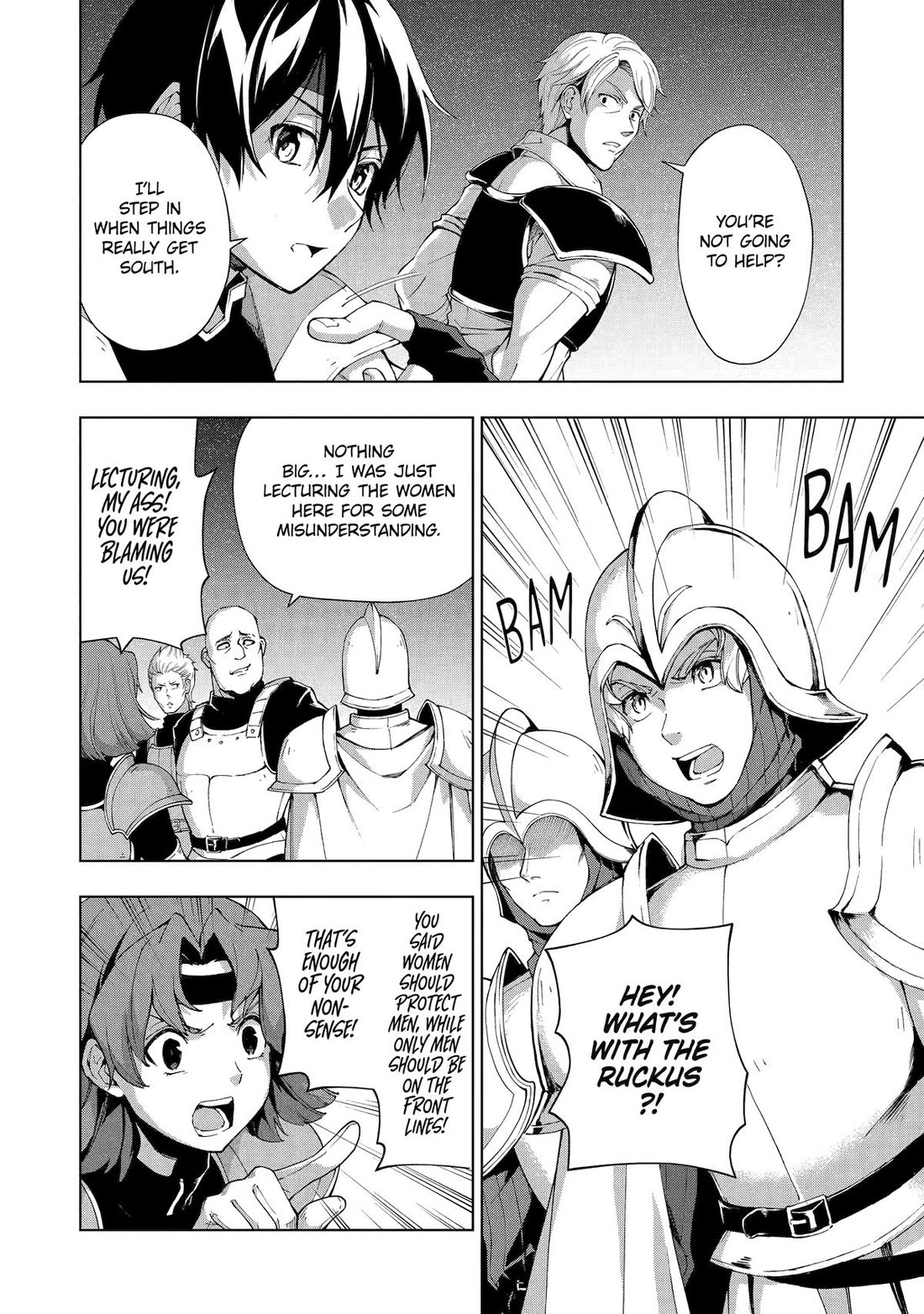 The Swordsman Called the Countless Swords Sorcerer Chapter 35 - Page 14