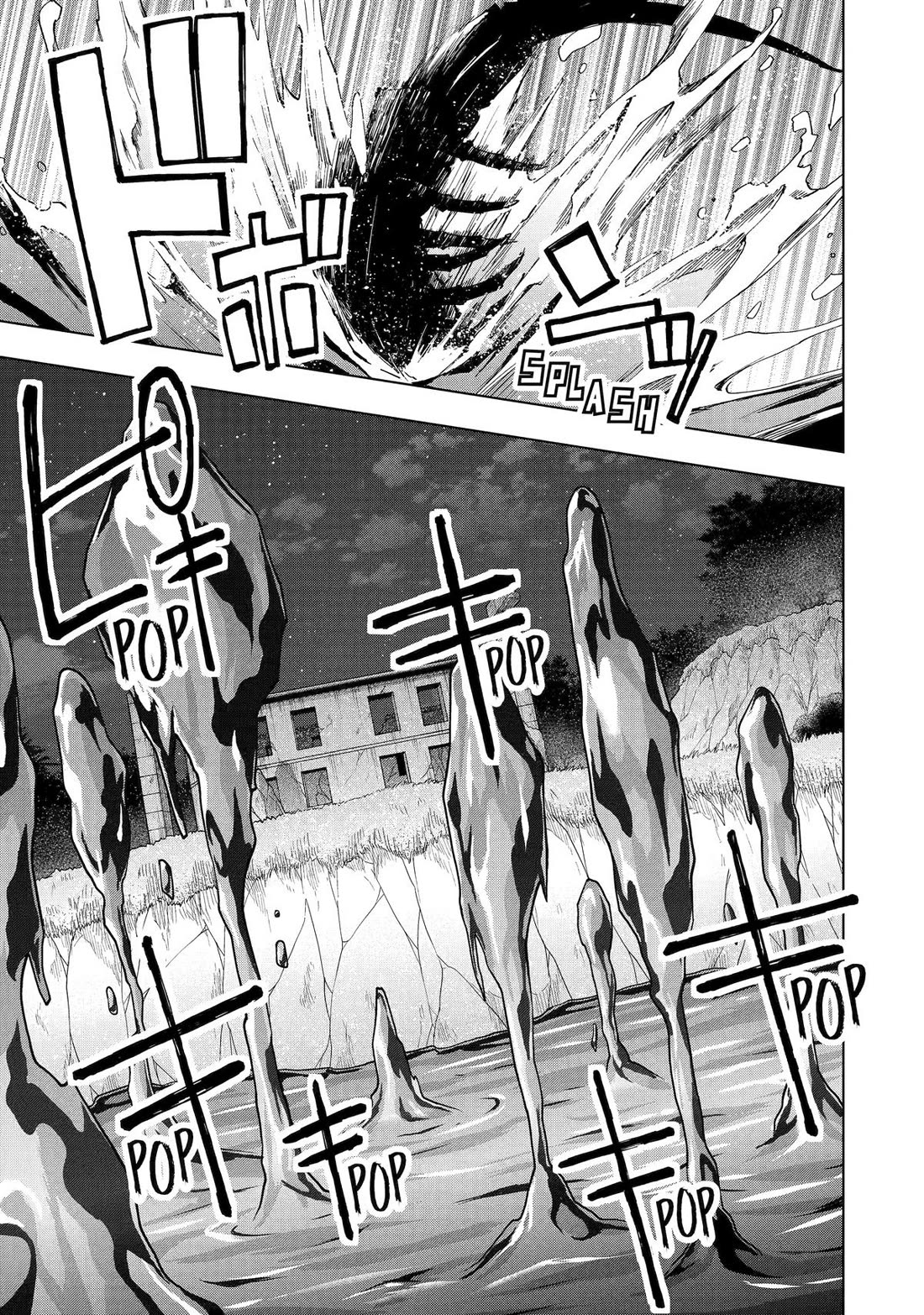 The Swordsman Called the Countless Swords Sorcerer Chapter 39 - Page 19